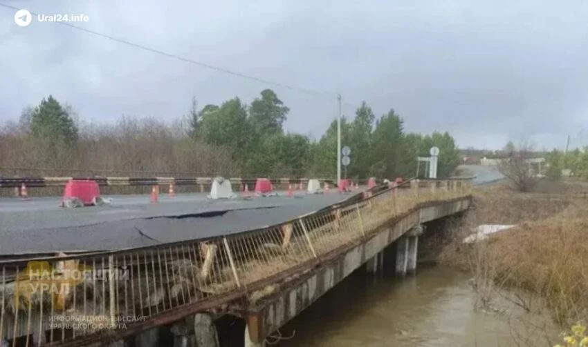 Под&nbsp;Первоуральском паводок разрушил мост