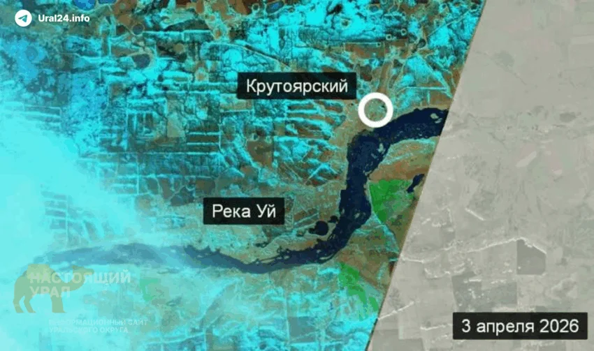 Большой паводок идёт на&nbsp;Курган