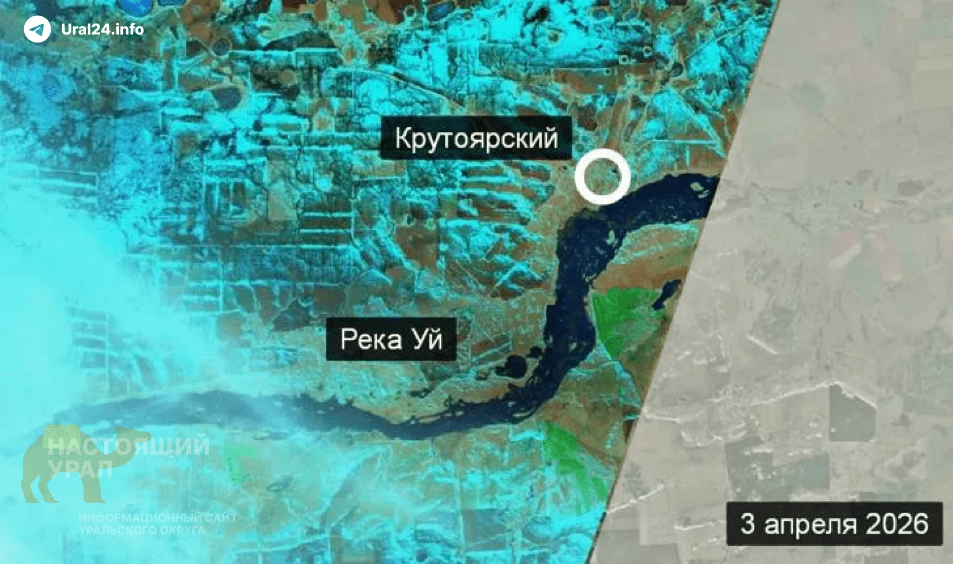 Большой паводок идёт на Курган