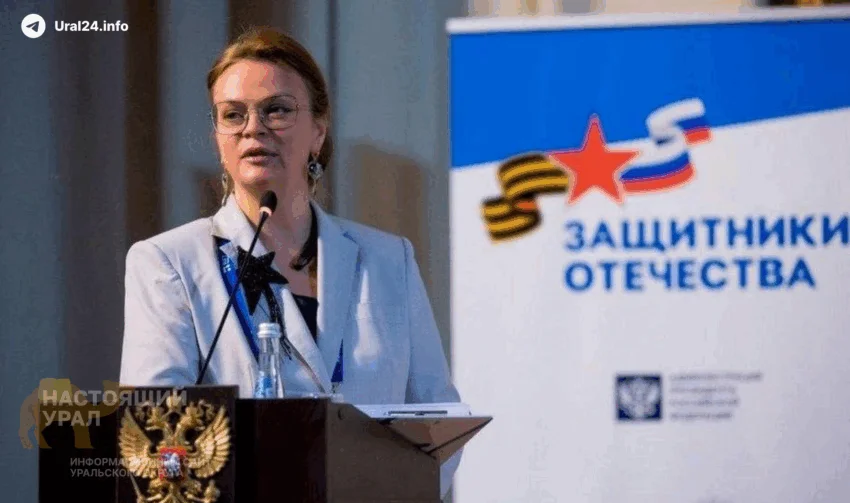 Фонд «Защитники Отечества» потратил из&nbsp;бюджета 43&nbsp;млрд за&nbsp;2025&nbsp;год