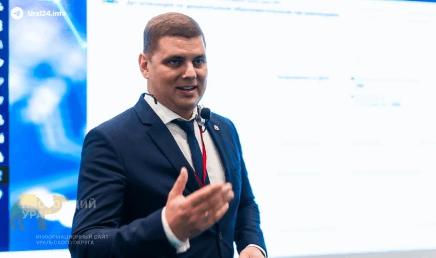Замгубернатора ХМАО призвал компании инвестировать в&nbsp;отечественные data‑центры