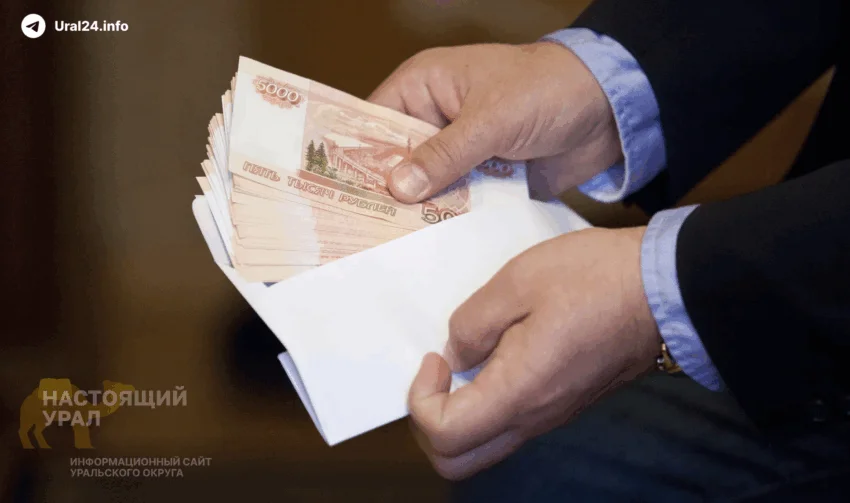Богатые богатеют