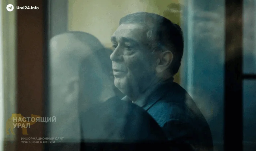 Экс‑главе азербайджанской диаспоры дали 24&nbsp;года