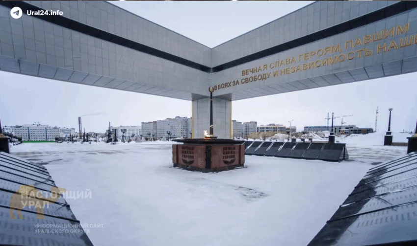 В&nbsp;Салехарде мэр&nbsp;ушёл от&nbsp;ответа на&nbsp;вопрос о&nbsp;сносе Вечного огня