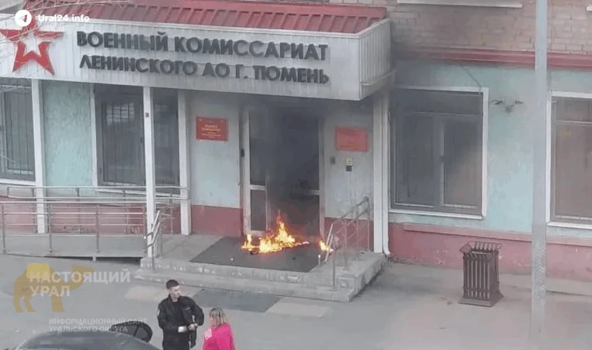 Мать и&nbsp;дочь обвиняются в&nbsp;терроризме