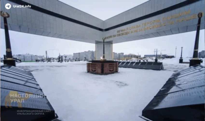 В&nbsp;Салехарде чиновники установят фигуры консервных банок рядом с&nbsp;Вечным огнём