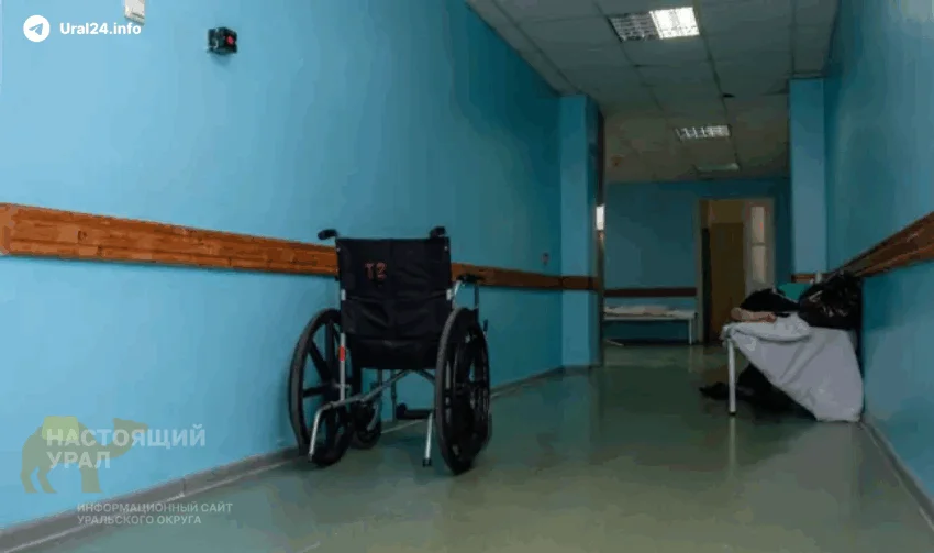 Оптимизация оставила Салехардскую больницу в&nbsp;долгах