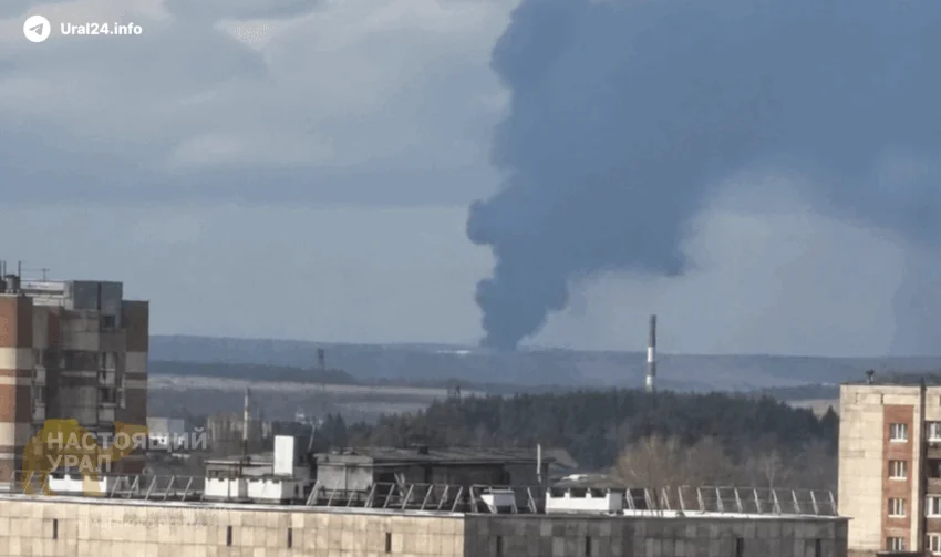 Новая атака на&nbsp;Урал и&nbsp;Поволжье