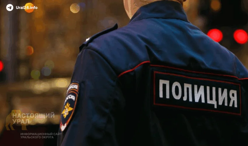 В&nbsp;Екатеринбурге пьяные полицейские угрожали подростку с&nbsp;РАС