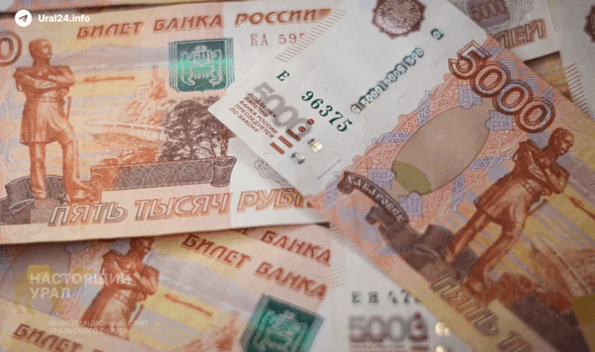 В&nbsp;ХМАО судебные приставы списали участникам СВО&nbsp;и&nbsp;их&nbsp;жёнам долги на&nbsp;303&nbsp;млн&nbsp;рублей