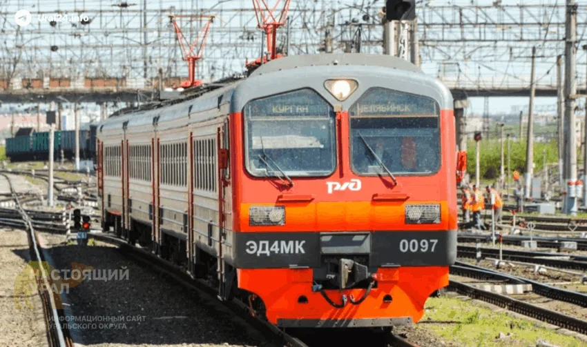 РЖД&nbsp;распродаёт недвижимость и&nbsp;увольняет людей на&nbsp;Урале 