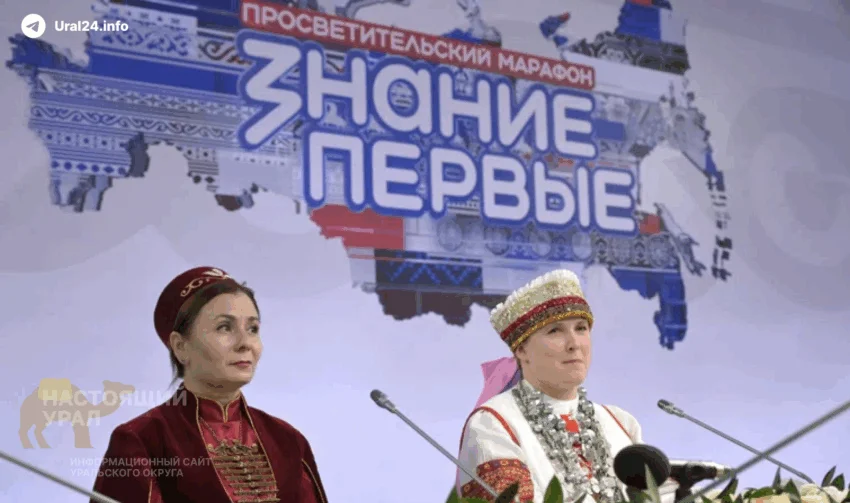 В&nbsp;Москве Путин встретился с&nbsp;представителями коренных малочисленных народов