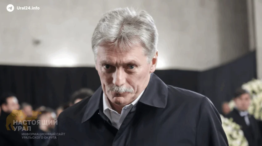 Дмитрий Песков заявил, что&nbsp;угрозы обеспечению страны топливом после&nbsp;атак беспилотников нет