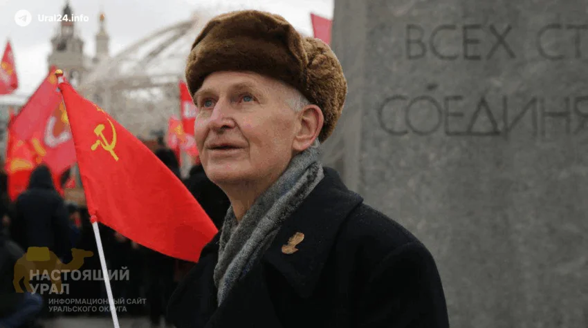 В&nbsp;Тюмени 71‑летнюю пенсионерку приговорили к&nbsp;9&nbsp;годам колонии за&nbsp;терроризм 